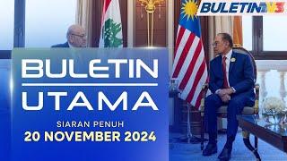 Malaysia Terus Melangkah Dengan Keyakinan, Tawaduk - PM | Buletin Utama, 20 November 2024