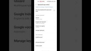 how to enable keypress sound on realme narzo 20 me keyboard sound kaise enable kare keyboard problem