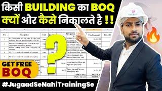 How To Make Bill Of Quantity (BOQ) For Building | What Are The Advantages Of BOQ Document