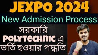 Govt Polytechnic Admission Process| Jexpo Admission Process 2024| Jexpo 2024| Jexpo Counselling 2024