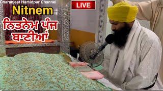 nitnem panj bania | ਨਿਤਨੇਮ ਪੰਜ ਬਾਣੀਆਂ | japji Sahib path | charanjeet Hamidpur Channel