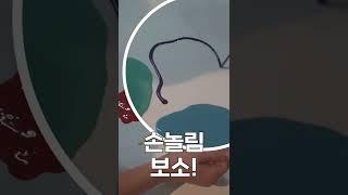 [밀똥산쇼츠] 핸드크림 촬영 비하인드 | 제품 촬영 스튜디오