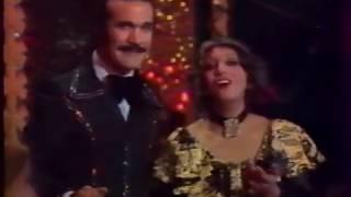 Marjan & Farokhzad  مرجان و فرخزاد -کی‌ صدا کرد منو