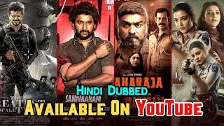 Top 10 New Blockbuster South Hindi Dubbed Movies Available On YouTube | GOAT | Saripodhaa Sanivaaram