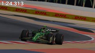 Assetto Corsa | VRC Formula Alpha 2024 (CSP) | Bahrain | HOTLAP + SETUP