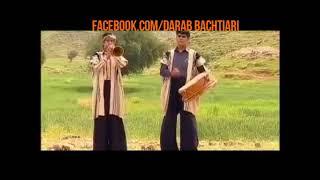 Bakhtiari-Lori-کاشکی ,استاد مسعود بختیاری