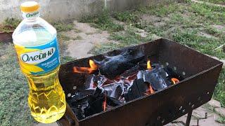 How to burn charcoal for barbecue / Sunflower oil / How to Light Charcoal