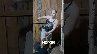 Как победить боксёра на улице или по правилам ММА #мма #бокс #борьба