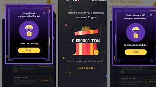 WOW!  250M + TON COIN | New Binance Red Packet Code Today | Free Box Code