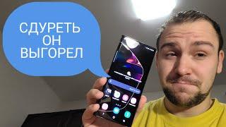 Выгорания экрана Как купить телефон с авито на примере Samsung Note 10 plus