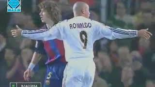 FC Barcelona vs  Real Madrid 2003 2004 Footballia