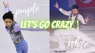 LET‘S GO CRAZY！【Purple &White】