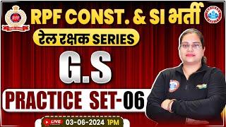 RPF GS Practice Set #6 | RPF GK GS Classes 2024 | RPF SI & Constable 2024 | GS By Parul Mam