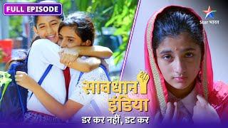 NEW! SAVDHAAN INDIA | Do ladkiyon ki himmat ki dastaan | DARKAR NAHIN DATKAR | FULL EPISODE