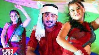 Brijesh Sharma Hit Song 2017 | राजा तुरले चोली के बटाम | Hit Bhojpuri Video Song 2017