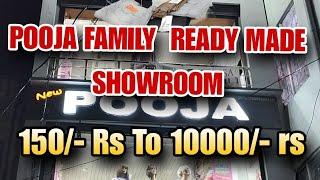 POOJA FAMILY READY MADE SHOWROOM | FASHION TRENDS | TRENDY CLOTHING