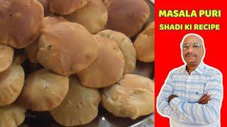 Aate ki Masala Poori | चाय या सफर की भूख में 10 Min आटे का चटपटा नाश्ता 3दिन चले |Poona Food Road