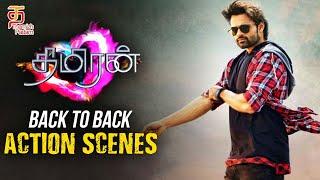 Thimiran Back to Back Action Scenes | Sai Dharam Tej | VJ Bani | Sunil Reddy | Thamizh Padam