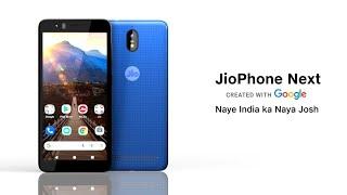 JioPhone Next official trailer | First Look