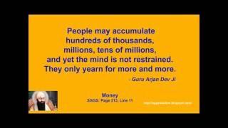 Gurbani Quotes - Top 35+ Subjects (Inspirational Wisdom)