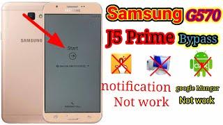 Samsung J5 Prime Frp Bypass || SM-G570F/G570H/G570L google account remove 8.0.0/8.0.1 Without Pc