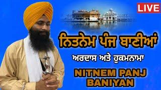 Full Nitnem | ਨਿਤਨੇਮ ਪੰਜ ਬਾਣੀਆਂ | Panj Baniya Da Path Live