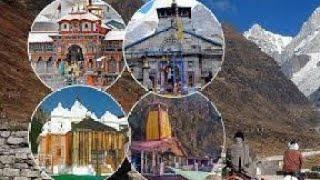 Char Dham yatra || Yamunotri, Gangotri, Kedarnath and Badrinath in mini vlog