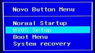 Lenovo Yoga как войти в BIOS