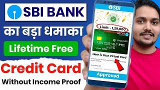 SBI Credit Card Online Apply | SBI Credit Card 2024 | How to Apply SBI Credit Card Online 2024