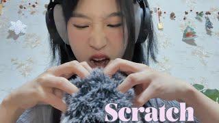 ASMR super fast and aggressive Mic Scratching to beat your eardrums