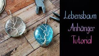 Lebensbaum Anhänger aus Draht selbst machen - Drahtbaum Tutorial - Schmuck Anhänger