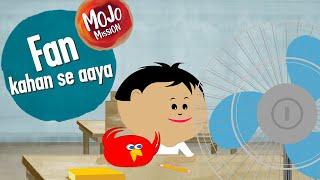 Mojo Mission/ Fan kahan se aaya/funny short stories