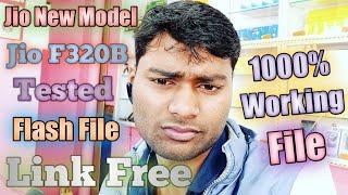 Jio F320B Tested Flash File Link 2021 || LYF F320B Tested Flash File Link Free Free