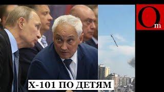 В Украине траур, а в РФ ликование - ударили точно по детям и роженицам