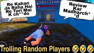 NOOB PRANK BEST FOR IRRITATING RANDOMS|| TROLLING RANDOM TEAMMATES|| FREE FIRE FUNNY & WTF MOMENT