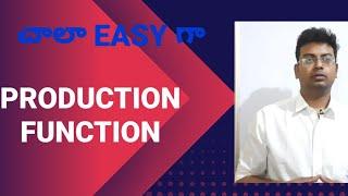 PRODUCTION FUNCTION|LAW OF SUPPLY|LAW OF VARIABLE PROPORTIONS|FACTORS OF PRODUCTION|#economics