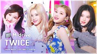 TWICE.zip  Like OOH-AHH(OOH-AHH하게)부터 SET ME FREE까지 | Show! MusicCore