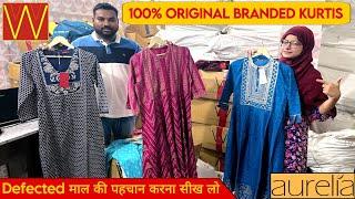Export Surplus Garments खरीदो सीधा Warehouse से | UPTO 95% Discount | Tejas Enterprises | Marv India