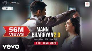 Mann Bharryaa 2.0 - Official Lyric Video | Shershaah | Sidharth – Kiara | B Praak | Jaani