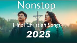 Hindi Jesus New Collection Song | Best Of Praise And Worship Song | Christian New Devotional Song