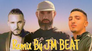 Moro x Reda Taliani x Morad -" Denia Keratni"(Remix By JM BEAT )