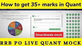 RRB PO LIVE MOCK QUANT SMARTKEEDA.