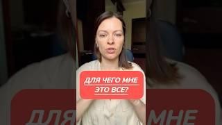 КЛЮЧ К ОТПУСКАНИЮ ЛЮБОЙ СИТУАЦИИ #5измерение #эволюциядуши #эволюциясознания #выходизматрицы