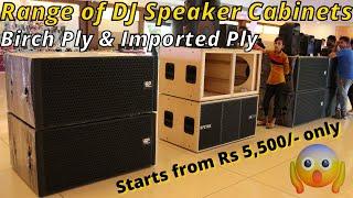 Finally आ गयाBirch Plywood DJ Sound Cabinets | BASS, TOP & LINEARRAY Price के  साथ #djguruji