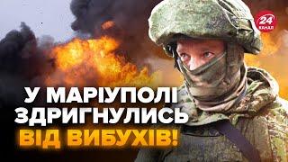 Росіяни ВОЛАЮТЬ! У Маріуполі ГУЧНО! ВИБУХ за ВИБУХОМ чуло усе місто. РФ ПЕРЕКРИЛА ВАЖЛИВУ переправу