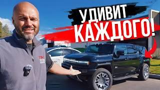 Тест-драйв электрического Hummer EV: самый бестолковый и прекрасный автомобиль