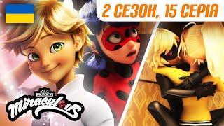 ЛЕДІ БАГ І СУПЕР-КІТ |  2 сезон 15 серія УКРАЇНСЬКОЮ  – ЗОМБІЦЬОМ  | @Miraculous-Ukrainian