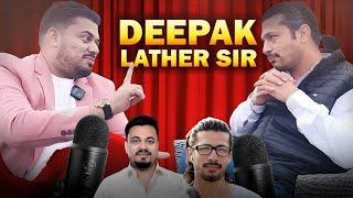 Deepak Lather Sir DSL Academy!!! हरियाणा में सबसे ज़्यादा वायरल कैसे हुए, कुछ आपके ख़िलाफ़ एजेंडा ?