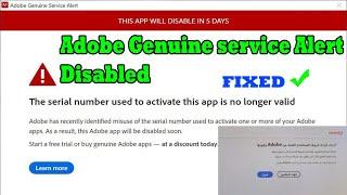 How to Turn off And Remove Adobe Genuine Services alert/ How to Disable Adobe genuine Services alert