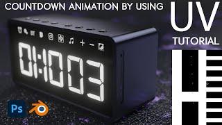 How to animate number countdown by using UV. Blender 2.93